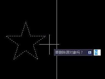 cad鏡像怎么用？小編教你cad鏡像快捷鍵使用方法2