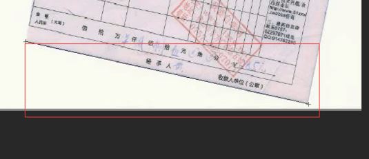 ps標(biāo)尺怎么用？教你ps標(biāo)尺工具使用方法