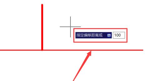 cad偏移怎么用？教你cad偏移快捷鍵進(jìn)行偏移的方法