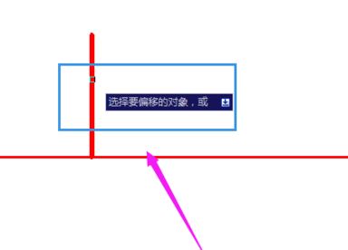 cad偏移怎么用？教你cad偏移快捷鍵進(jìn)行偏移的方法