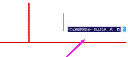 cad偏移怎么用？教你cad偏移快捷鍵進(jìn)行偏移的方法