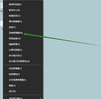 win10如何更新usb驅(qū)動？分享win10 usb驅(qū)動如何更新驅(qū)動的方法