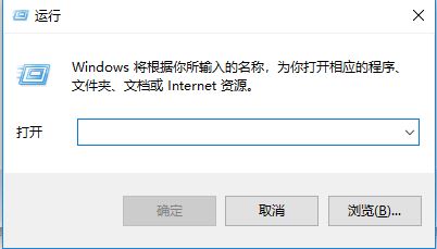 win10不能隱藏磁盤分區(qū)怎么辦？win10無法隱藏磁盤分區(qū)的解決方法