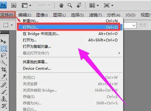 win10 tif文件怎么打開(kāi)？win10系統(tǒng)打開(kāi)tif格式文件的方法