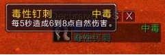 隱藏實時列表