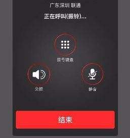 怎么用ipad打電話？話說ipad能打電話嗎？