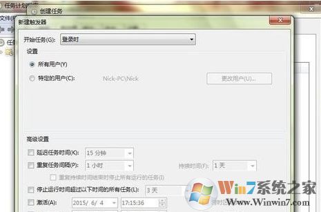 office精簡版頻繁閃退？office 2013 精簡版 自動關(guān)閉的解決方法