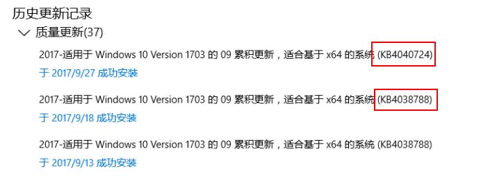 win10專業(yè)版天刀閃退怎么辦？天涯明月刀解除異地登錄閃退的修復(fù)方法