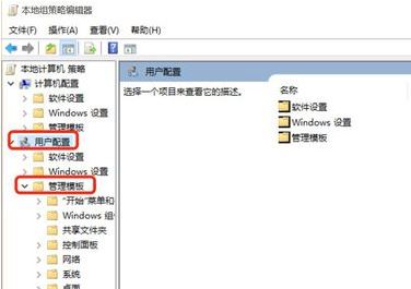 win10系統(tǒng)管理員設(shè)置了系統(tǒng)策略禁止進(jìn)行此安裝 該怎么辦？