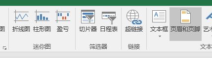 excel第一頁水印怎么去掉？excel打印出來顯示“第一頁”取消方法1