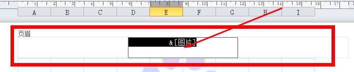 excel第一頁水印怎么去掉？excel打印出來顯示“第一頁”取消方法2