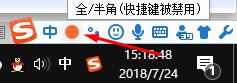 word中的文字無(wú)法改成times new roma字體該怎么辦？