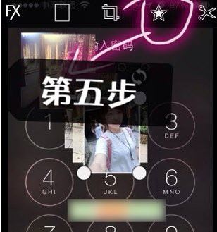 picsart怎么設(shè)置解鎖鍵照片？picsart設(shè)置照片鎖教程3