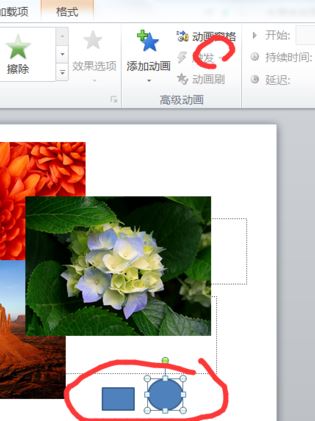 ppt 觸發(fā)器怎么設置？教你利用ppt"觸發(fā)器"觸發(fā)幻燈片效果的方法
