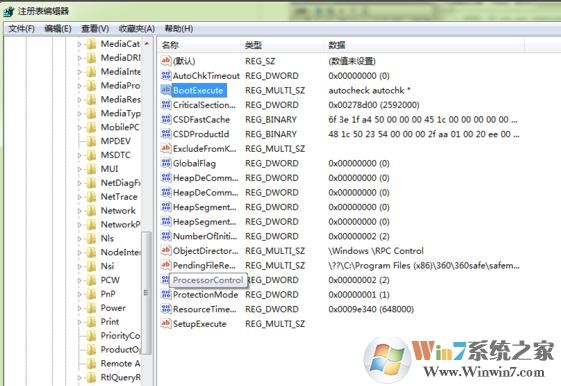 win7開(kāi)機(jī)磁盤(pán)檢查怎么取消？每次開(kāi)機(jī)磁盤(pán)自檢的取消方法