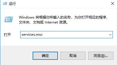 尚未安裝打印機(jī)怎么解決？win10打印遇到未安裝打印機(jī)的解決方法3