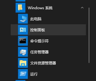win10無法安裝VM：Device/Credential Guard不兼容 該怎么辦？