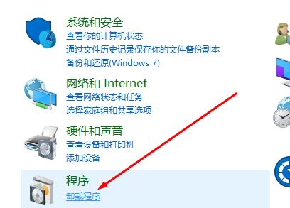 win10無法安裝VM：Device/Credential Guard不兼容 該怎么辦？