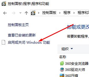 win10無法安裝VM：Device/Credential Guard不兼容 該怎么辦？
