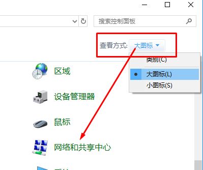 win10系統(tǒng)出現(xiàn)多個(gè)以太網(wǎng)未識(shí)別的網(wǎng)絡(luò)是怎么回事？