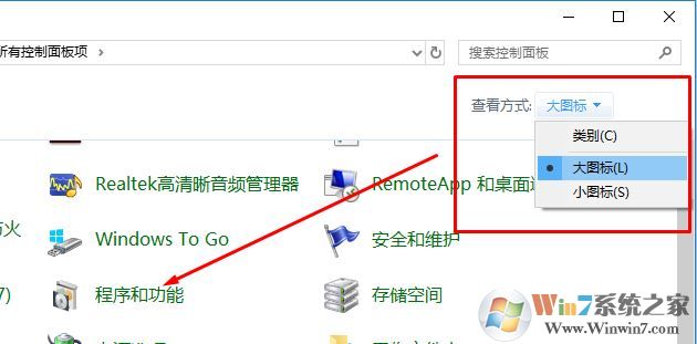 服務(wù)器管理器怎么打開(kāi)？win10開(kāi)啟服務(wù)器管理器的圖文操作步驟