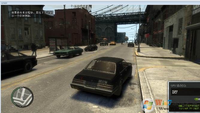 GTA4獨(dú)顯補(bǔ)丁 v1.04&1.07漢化版