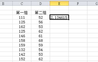 excel除法、乘法、加減法怎么用？excel中乘除加減建議運算方法
