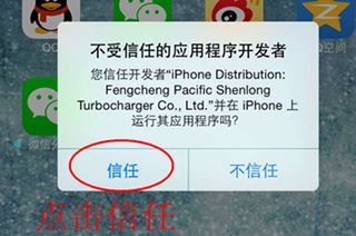微信分身怎么用？安卓蘋果微信分身的詳細操作方法