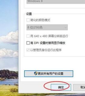 win10打開cad無響應怎么辦？CAD使用過程卡死的解決方法