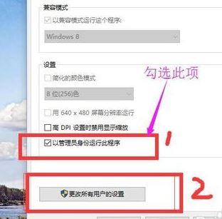 win10打開cad無響應怎么辦？CAD使用過程卡死的解決方法
