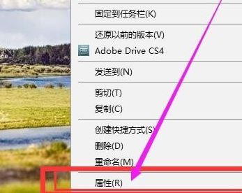 win10打開cad無響應怎么辦？CAD使用過程卡死的解決方法