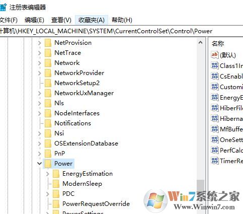 win10系統(tǒng)高性能模式消失無法創(chuàng)建該怎么辦？（已解決）