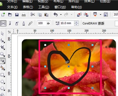cdr裁剪工具怎么用？cdr軟件中裁剪工具使用方法