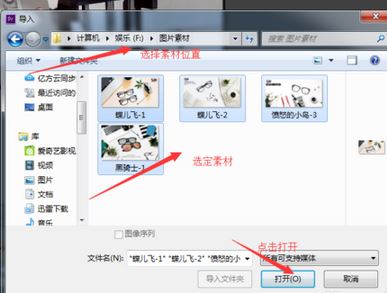 pr模板怎么用？pr怎么套用模板？