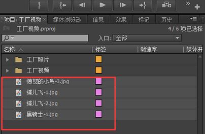 pr模板怎么用？pr怎么套用模板？