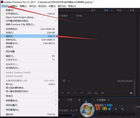 pr模板怎么用？pr怎么套用模板？