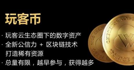 玩客云怎么用？迅雷玩客云簡單易懂使用教程5