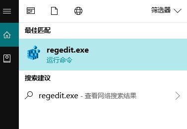 win10點擊任務(wù)欄固定的應(yīng)用：該文件沒有與之關(guān)聯(lián)的應(yīng)用來執(zhí)行該操作？