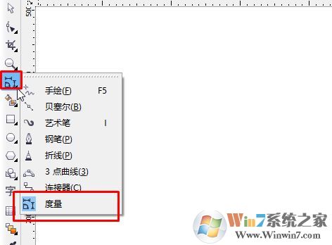 CorelDRAW怎么測量圖像尺寸？cdr度量工具使用方法