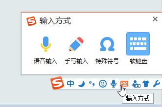 符號怎么用鍵盤打？使用鍵盤打出符號的操作方法