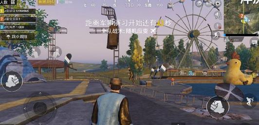 刺激戰(zhàn)場的晝夜模式在哪里?刺激戰(zhàn)場晝夜模式運(yùn)行方法