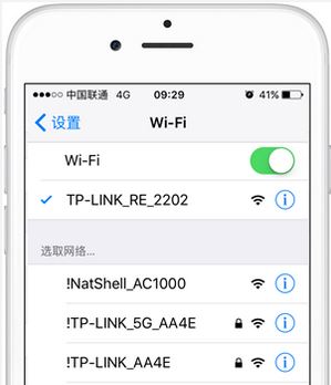 wifi放大器怎么用？wifi信號(hào)增強(qiáng)器使用方法