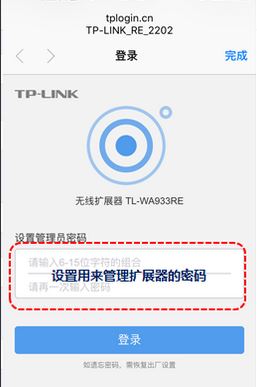 wifi放大器怎么用？wifi信號(hào)增強(qiáng)器使用方法