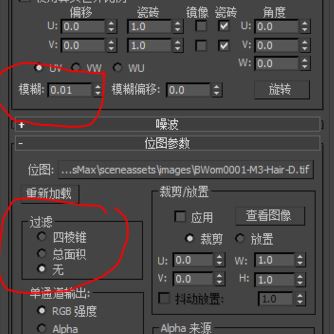 hdr貼圖怎么用？3d Max使用hdr貼圖渲染的操作方法1