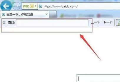 F1-F12都有什么用？小編教你F1~F12按鍵的詳細(xì)使用方法！
