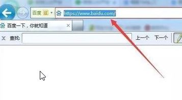 F1-F12都有什么用？小編教你F1~F12按鍵的詳細(xì)使用方法！