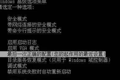 F1-F12都有什么用？小編教你F1~F12按鍵的詳細(xì)使用方法！