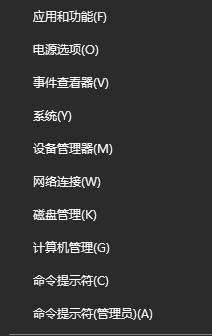 win10系統(tǒng)藍牙設(shè)備搜不到該怎么辦？win10無法搜到藍牙設(shè)備的解決方法