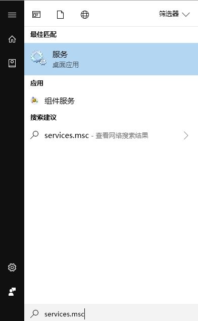 win10系統(tǒng)：安裝一些更新時出現(xiàn)問題 無法正常更新該怎么辦？