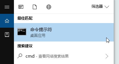win10磁盤(pán)管理磁盤(pán)上右鍵菜單只有“幫助”該怎么刪除？